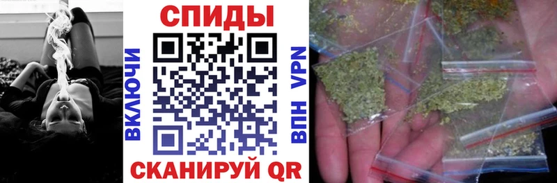 купить сайты Раменское БУТИРАТ бутандиол