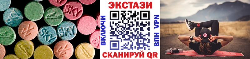 наркота  Раменское  ЭКСТАЗИ 280мг 