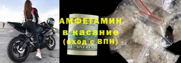 скорость mdpv Алексин