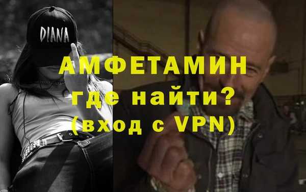 скорость mdpv Алексин