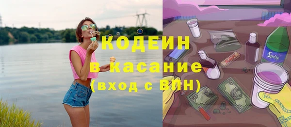 прущие крисы Алзамай