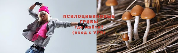 скорость mdpv Алексин