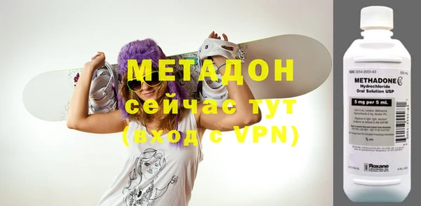 скорость mdpv Алексин