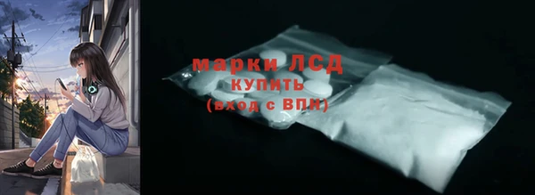 прущие крисы Алзамай
