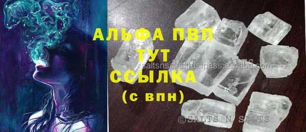 2c-b Карпинск