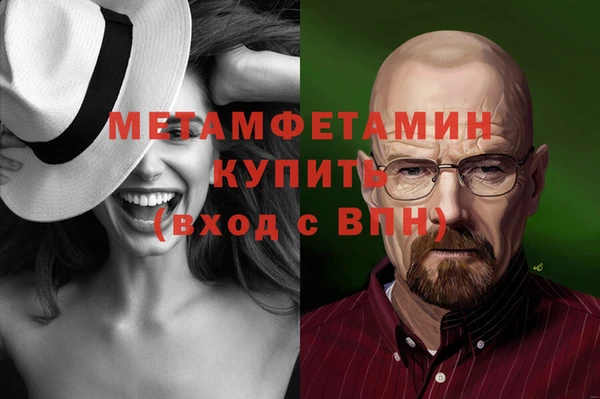 скорость mdpv Алексин