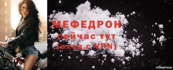 спиды Карталы